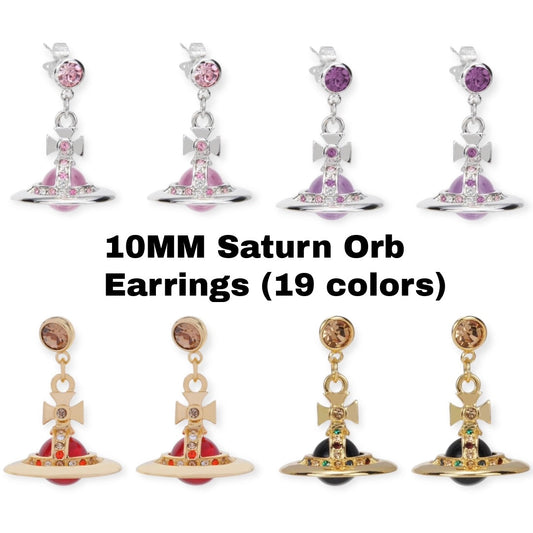 10MM Small Orb Earrings *19 Colors*